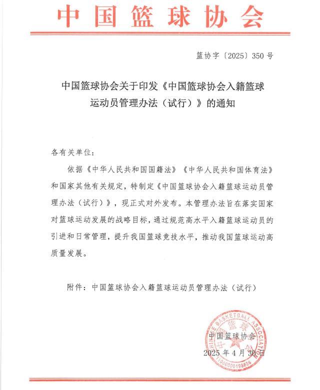 1747204774923049077.jpg 006Wsisnly1i18a80wki3j31ww2pe1b9.jpg