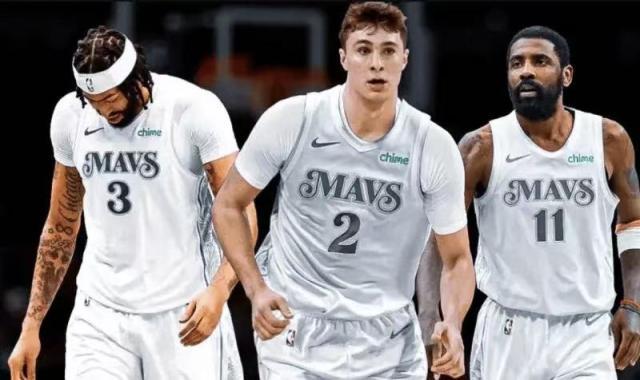 开云下载-抽签最大赢家！独行侠组三状元阵容迅速完成重建